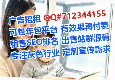 汉源卵妹汽车服务经营部